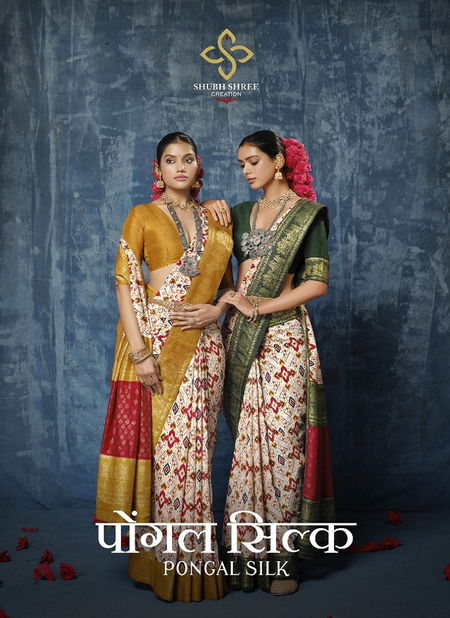 Pongal By Shubh Shree Tusser Silk Designer Sarees Wholesalers In Delhi Catalog